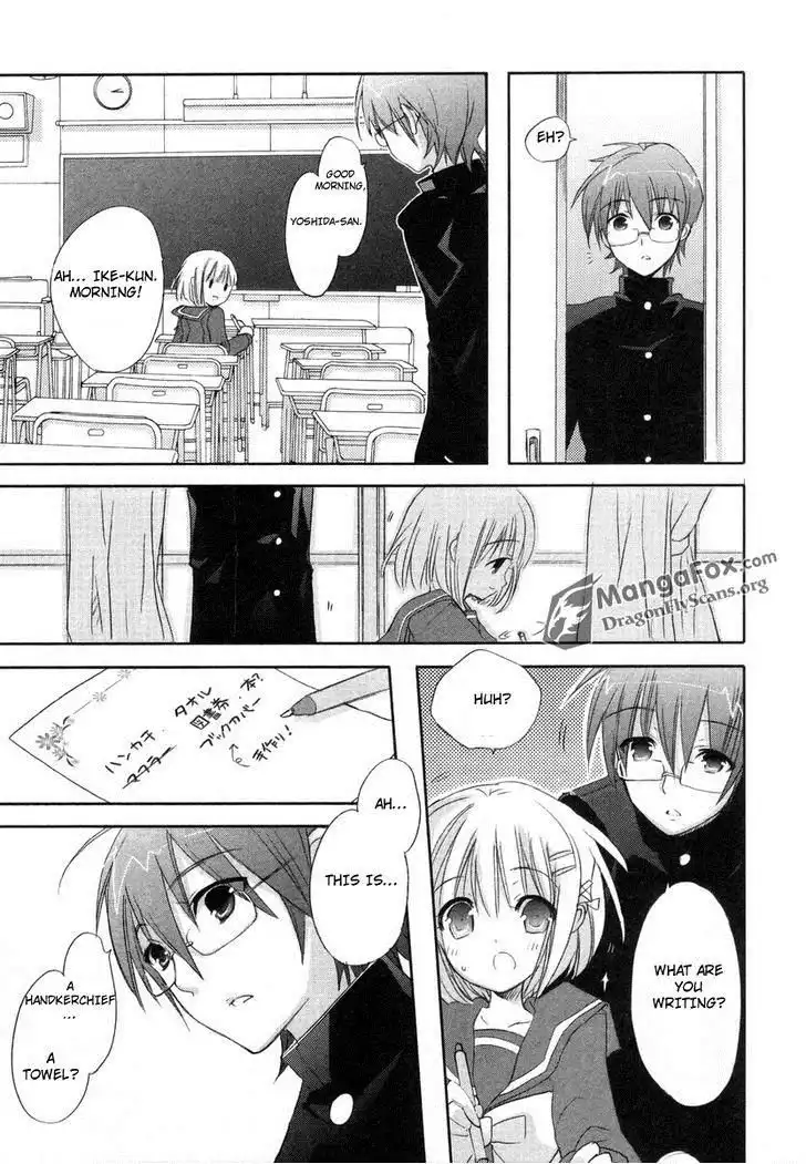 Shakugan no Shana Chapter 23 10